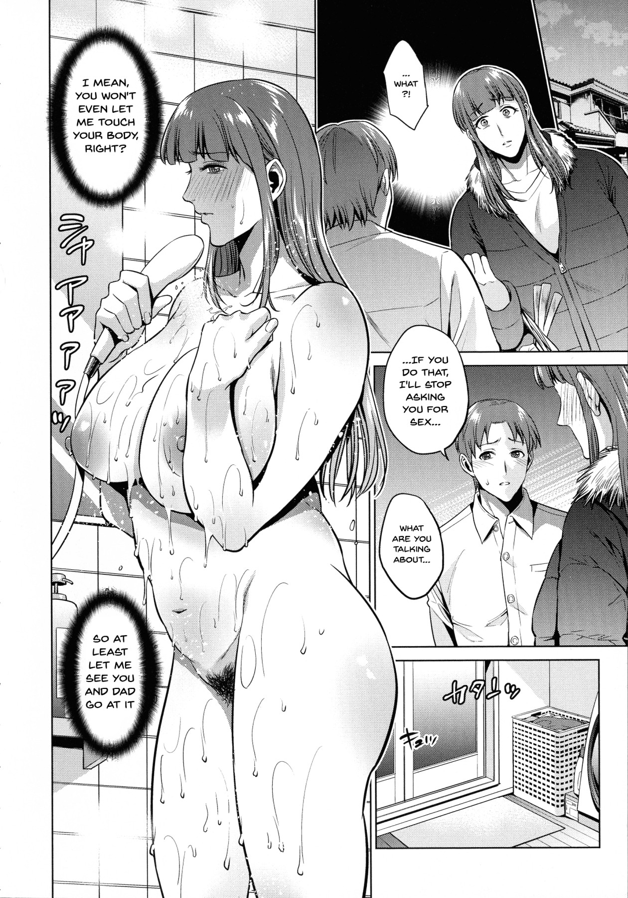 Hentai Manga Comic-The Day I Connected With Mom Ch.1-7-Read-152